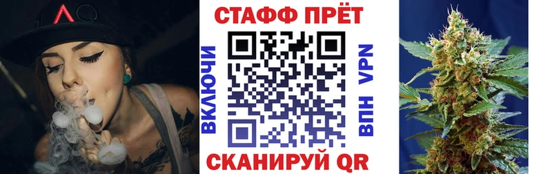 Купить NBOMe  Меф мяу мяу  АМФЕТАМИН  ГАШ  Альфа ПВП  Марихуана  Уяр