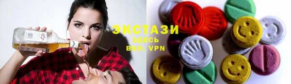 мефедрон мука Гусев