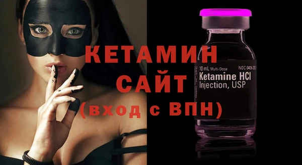 МДПВ Гусиноозёрск
