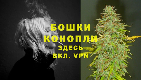 мдма Гусь-Хрустальный