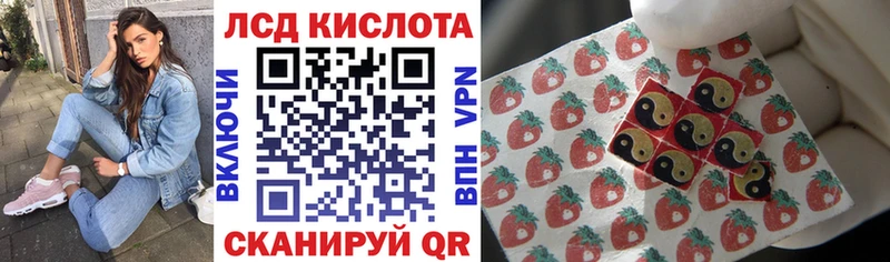 Марки NBOMe 1,8мг  Купить где  Уяр 