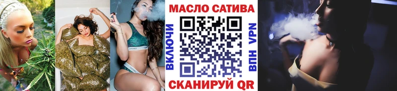 Купить где  Уяр  ТГК концентрат 